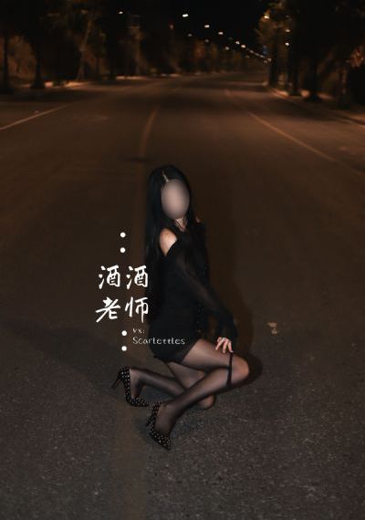 火影忍者720集免费版